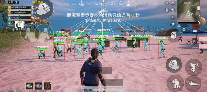和平精英六指辅助神器怎么压枪（和平精英六指辅助器怎么做）